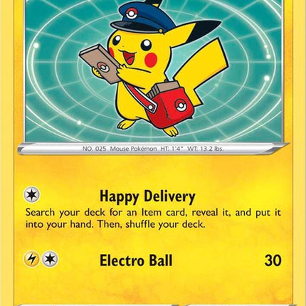 swsh074-specialdeliverypikachu