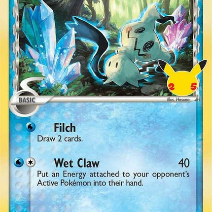 swsh136-mimikyu-deltaspecies