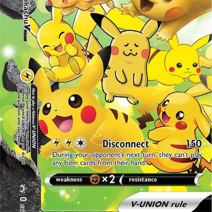 swsh141-pikachuvunion