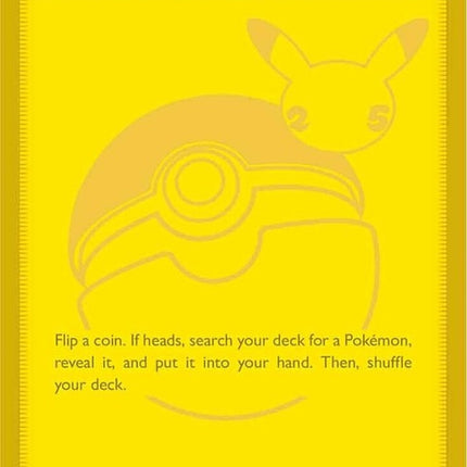 swsh146-pokeball