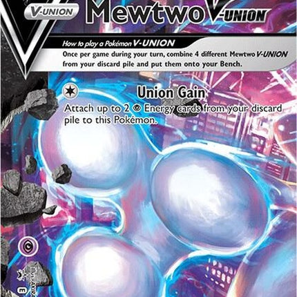 swsh159-mewtwovunion