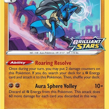 swsh186-lucario