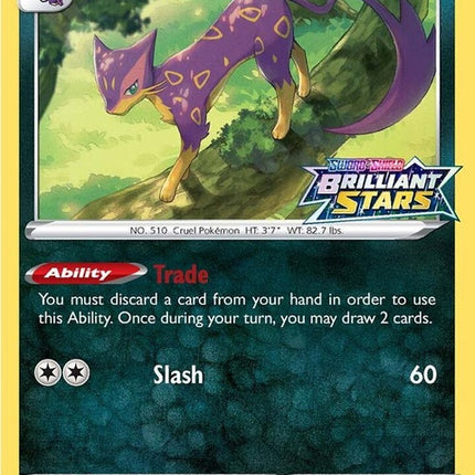 swsh187-liepard