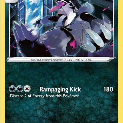 swsh193-galarianobstagoon