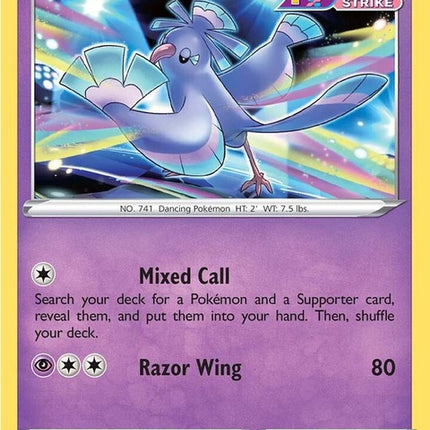 swsh210-oricorio