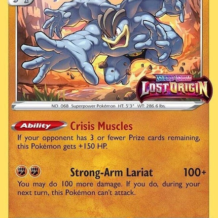 swsh243-machamp-prerelease