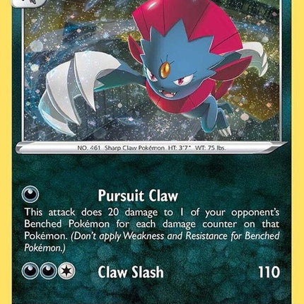 swsh246-weavile-cosmosholo