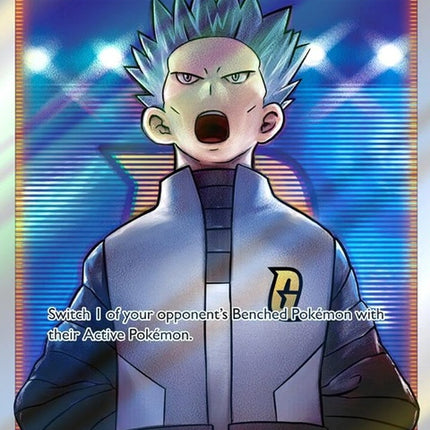 swsh251-bosssorders-fullart