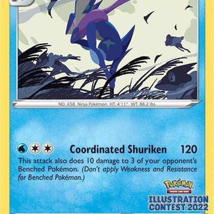 swsh305-greninja-illustrationcontest2022