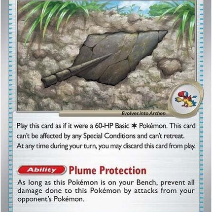 White Flare Pokémon Antique Plume Fossil singles, showcasing detailed fossil design and white flare accents.