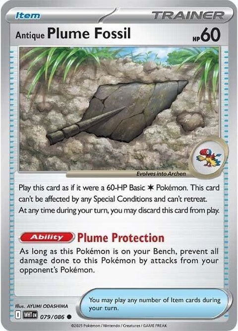 White Flare Pokémon Antique Plume Fossil singles, showcasing detailed fossil design and white flare accents.