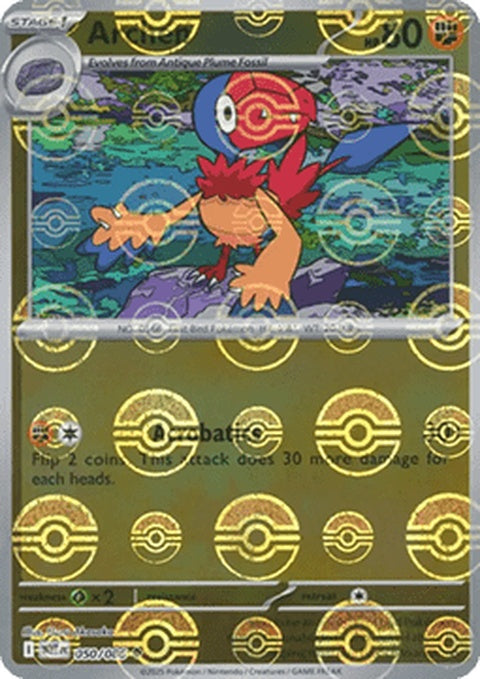 White Flare Archen Pokémon plush in singles, featuring a poke ball pattern and detailed design, perfect for collectors.