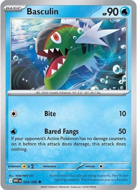 White Flare Pokémon Basculin single card in white and red design, featuring Basculin in a dynamic pose.