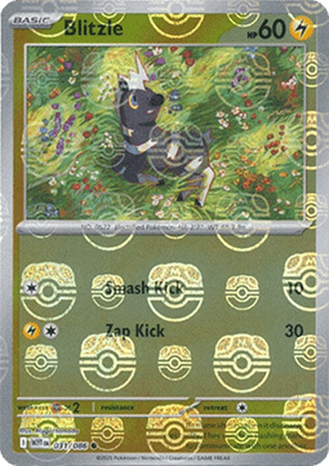 White Flare Blitzle Pokémon figure with Master Ball pattern, featuring a white-colored Pokémon with a sleek, flared design.