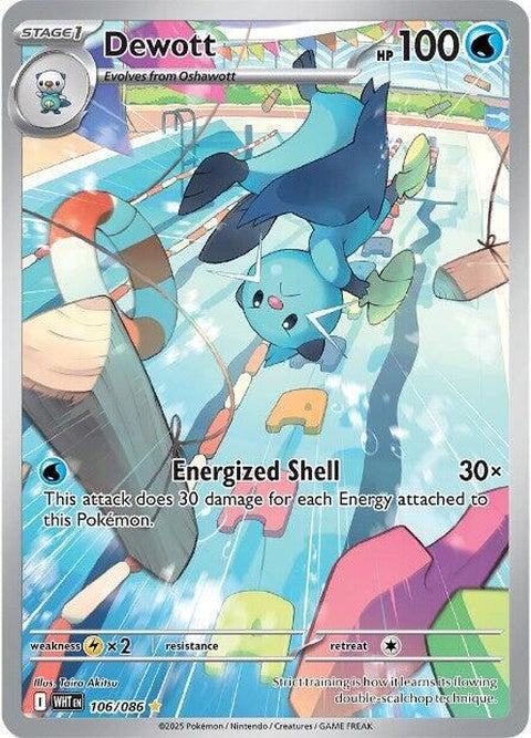 White Flare Dewott Pokémon card, featuring a white-themed illustration of Dewott in a dynamic pose.