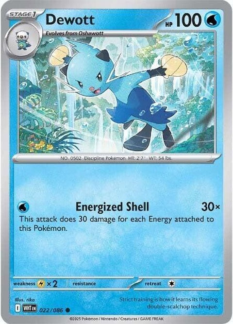White Flare Dewott Pokémon card, featuring a white-themed illustration of Dewott in a flare design, from the Singles series.