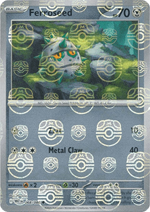 White Flare Ferroseed Pokémon figure with Master Ball pattern, showcasing a white and black design on a detailed figure.