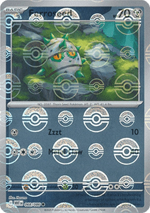 White Flare Ferroseed Pokémon figure with Poke Ball pattern, showcasing detailed design and vibrant colors.