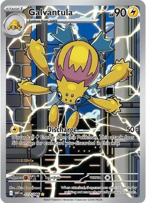 White Flare Galvantula Pokémon card from the Singles series, showing the artwork of the electric spider Pokémon.