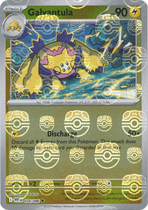 White Flare Galvantula Pokémon card with Master Ball pattern, featuring a white background and detailed illustration.