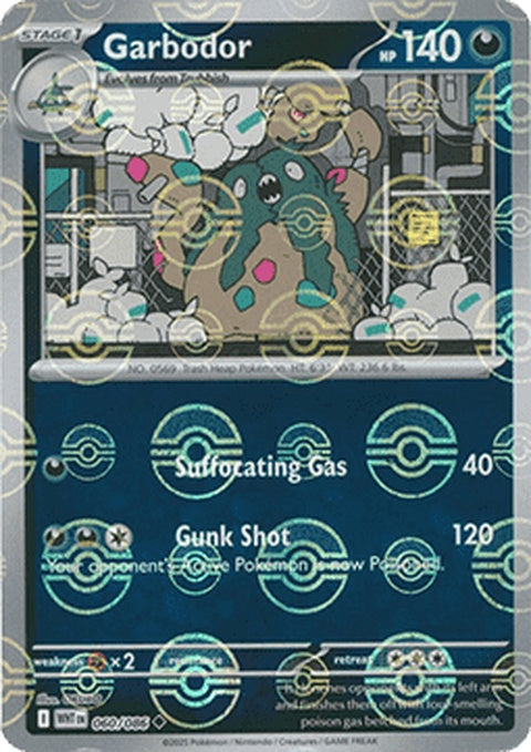 White Flare Garbodor Pokémon card with Poke Ball pattern, featuring a white design and flare details.