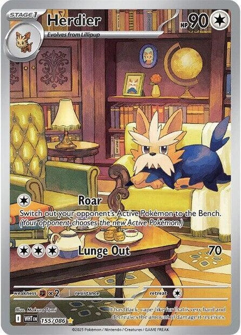 White Herdier Pokémon singles card featuring the White Flare design, showcasing Herdier's detailed artwork.
