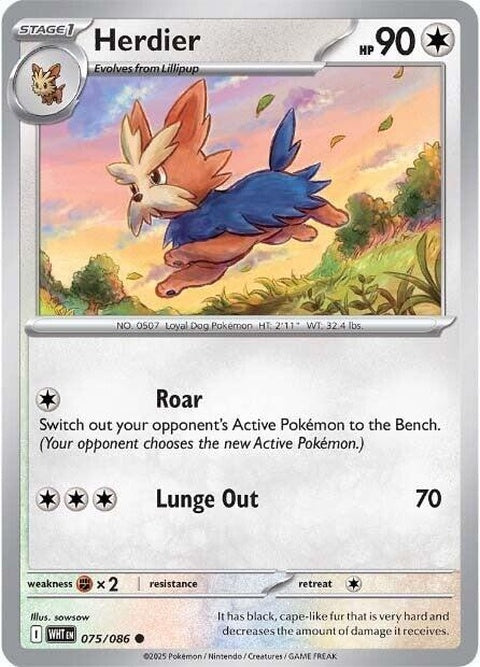 White Flare Herdier Pokémon Singles card, featuring Herdier in a white flare-themed design, from the Pokémon trading card game.
