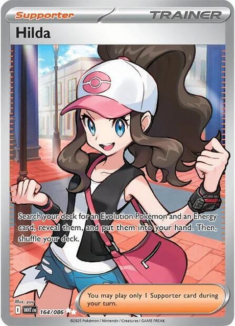 White Flare Hilda Pokémon Singles card featuring a white background and artwork of Hilda in a dynamic pose.
