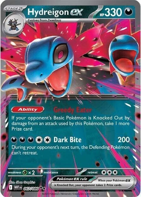 White Flare Hydreigon EX Pokémon card from the Singles series, featuring a white dragon with red eyes and intricate artwork.