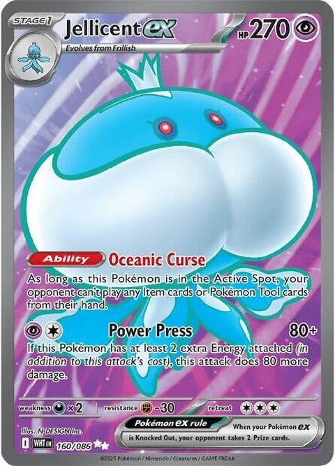White Flare Jellicent EX Pokémon card from the Singles collection, featuring a white background and detailed Pokémon artwork.