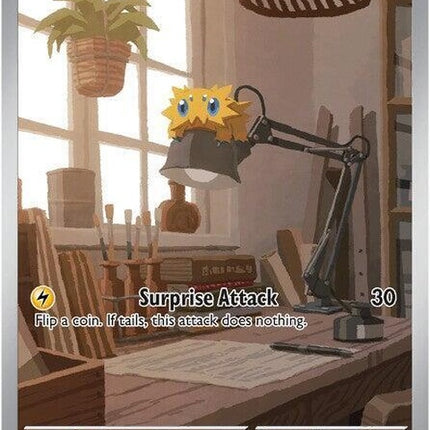 White Flare Joltik Pokémon card, featuring a small electric bug with white flare accents on a vibrant background.