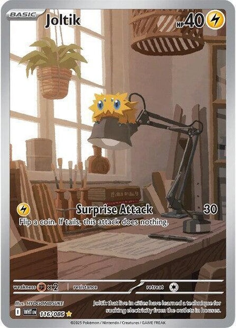 White Flare Joltik Pokémon card, featuring a small electric bug with white flare accents on a vibrant background.