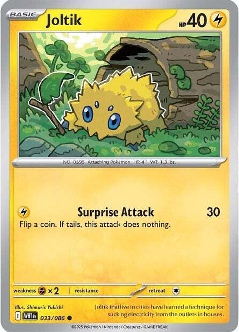 White Flare Joltik Pokémon card from the Singles series, featuring the small electric bug Pokémon with white design elements.