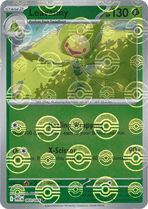 White Flare Leavanny Pokémon figure with Poke Ball pattern, showcasing a detailed design on a white background.