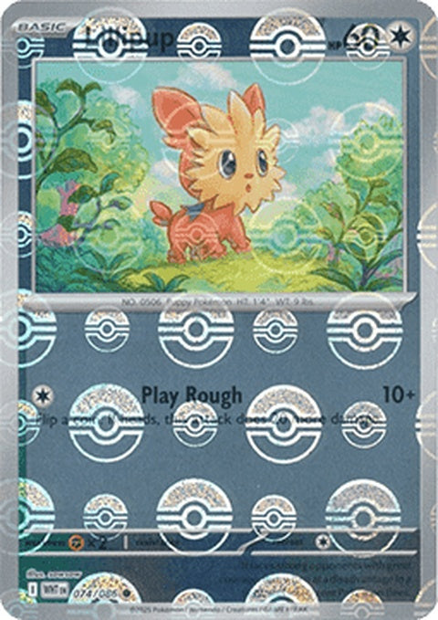 White Flare Lillipup plush with poke ball pattern, Pokémon brand, featuring detailed stitching and soft fabric.