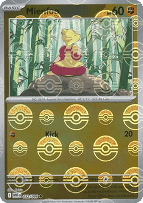 White Flare Mienfoo Pokémon figure featuring a Poke Ball pattern, designed for singles gameplay.