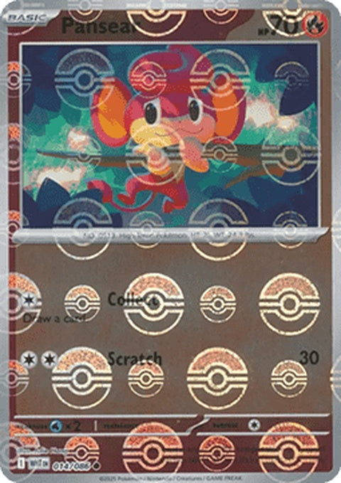 White Flare Pansear Pokémon 14-inch plush with poke ball pattern, soft and cuddly, perfect for collectors and fans.
