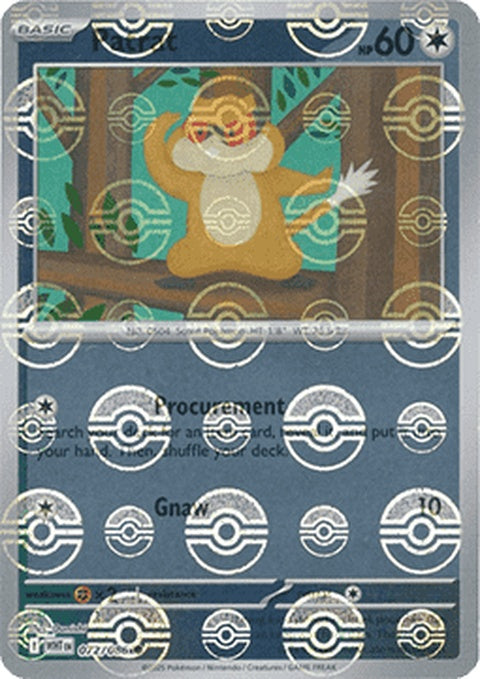 White Flare Patrat Pokémon figure with a Poke Ball pattern design, 72 scale, featuring a white flare and detailed artwork.