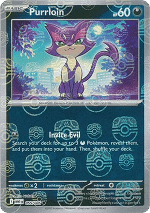 White Flare Purrloin Pokémon card featuring a Master Ball pattern, showcasing the character's design on a white background.