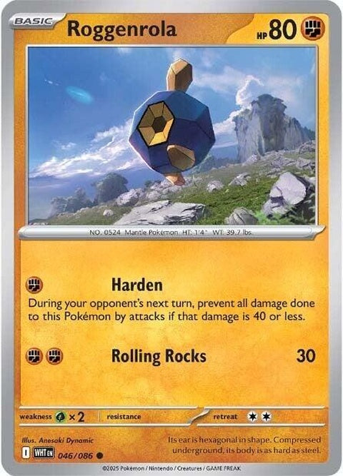 White Flare Roggenrola Pokémon single figure, detailed white and blue design, standing pose with textured surface.