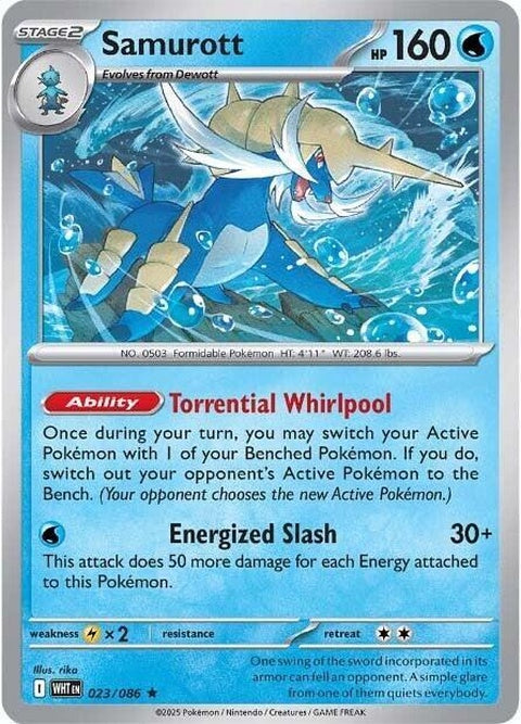 White Flare Samurott Pokémon figure, detailed white and blue design, showcasing dynamic pose and sharp features.