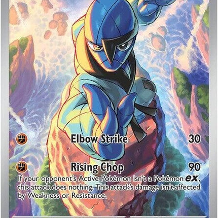 White Flare Sawk Pokémon singles card, featuring the Fighting type Pokémon in a dynamic pose on a white background.