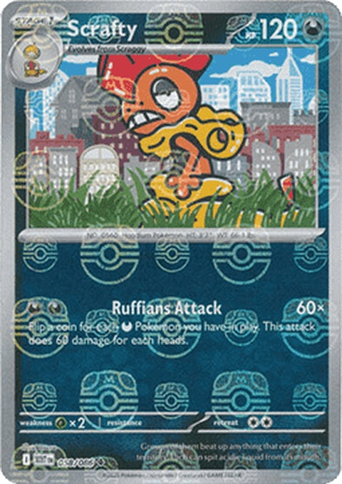White Flare Scrafty Pokémon card featuring a Master Ball pattern, 58 HP, from the Pokémon Singles collection.