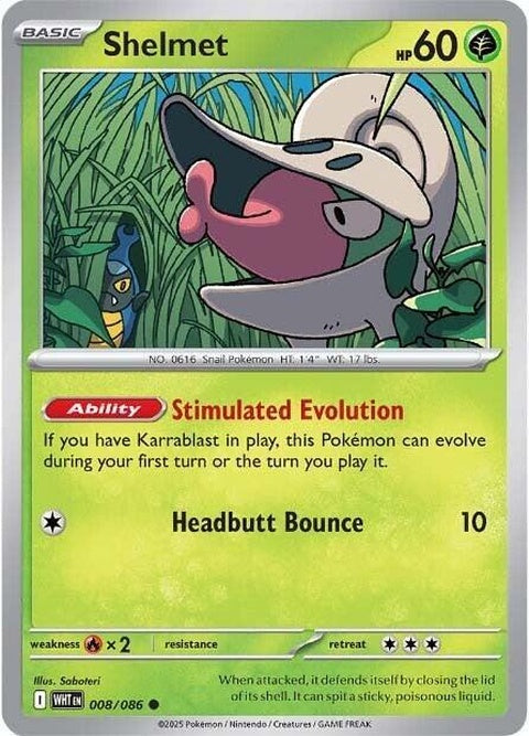 White Flare Shelmet Pokémon single card, showing the detailed artwork and branding on the front of the card.