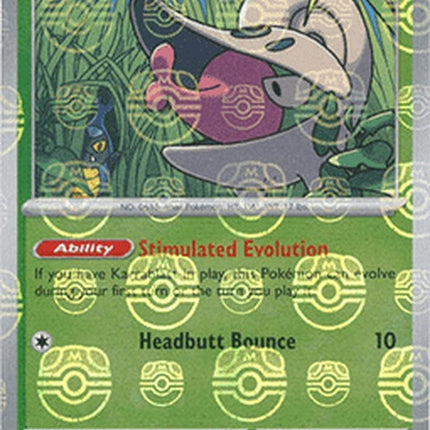 White Flare Shelmet Pokémon figure with Master Ball pattern, featuring a white and black design and flare details.