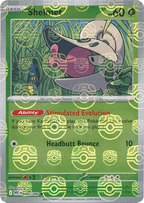 White Flare Shelmet Pokémon figure with Master Ball pattern, featuring a white and black design and flare details.