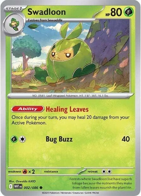 White Flare Swadloon Pokémon singles card shown with detailed artwork and white background.