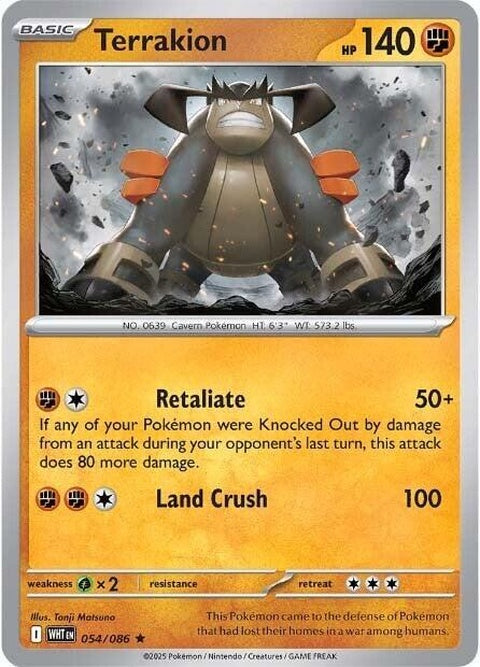 White Flare Pokémon Terrakion single card, featuring detailed artwork and white flare background, from the Pokémon trading card game.