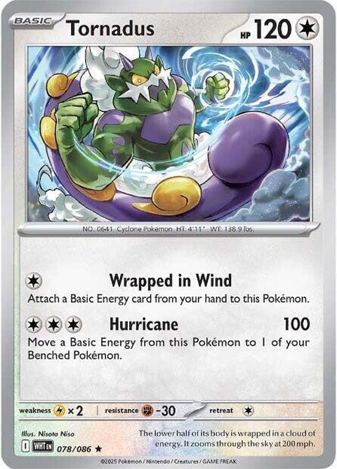 White Flare Tornadus Pokémon card from Singles series, featuring a white-themed design and Tornadus in dynamic pose.