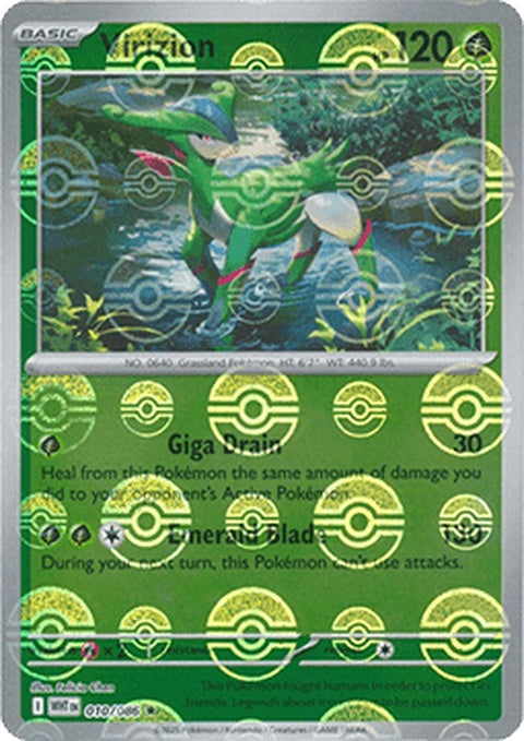 White Flare Pokémon Virizion 10-pack with Poke Ball pattern featuring a white flare design on the packaging.